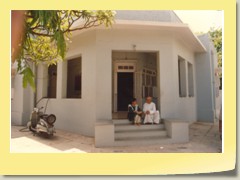 Residence at Anand Nagar Society  in Ahmedabad. Photo: 1995 (UJ-F10)
