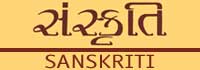 Sanskriti Main Page